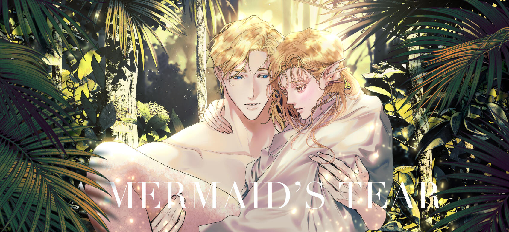 Full CG - Light Novel Cover Style