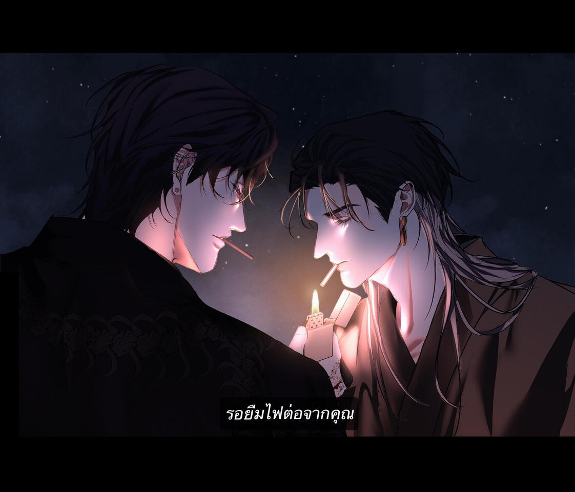 ไม่ใช่แฟนเด้อออริเพื่อน ช่วยดิชั้นออกไปจากความโสดนี้ที