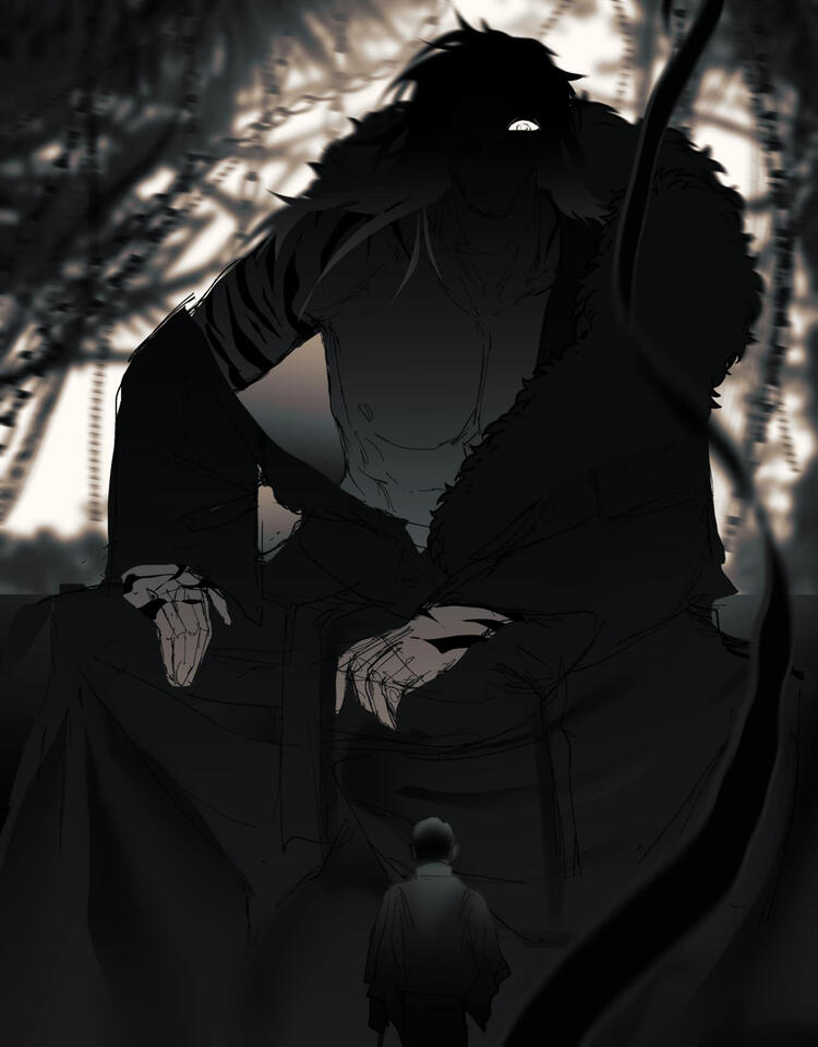 ประมาณ 850 - 900