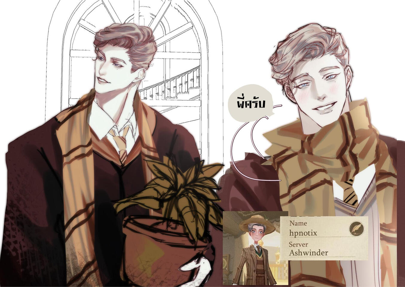 character sheet คิดเป็นคน + สเกลเลยนะคะ